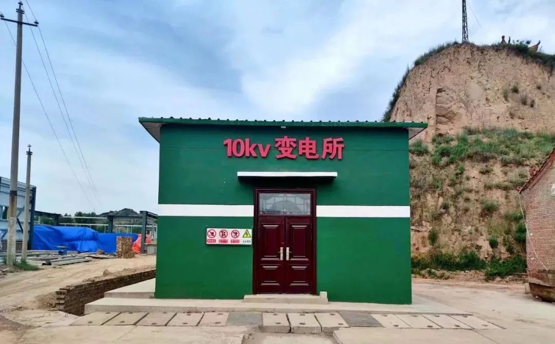 一起见证，武乡永红煤矿的“浴火重生”