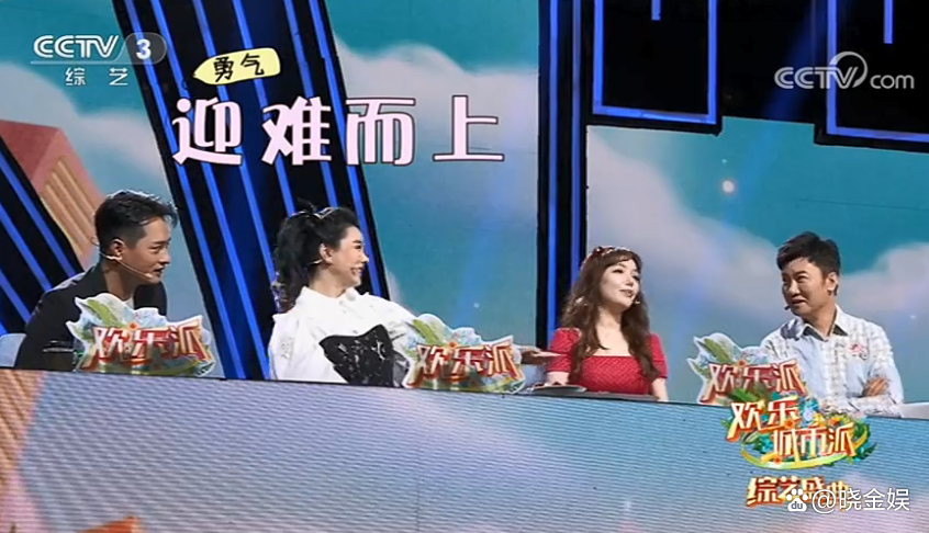 江涛：央视钉子户，《越战越勇》改版后转战三套新节目继续做嘉宾