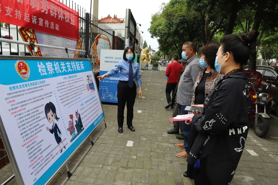 信阳市检察院积极开展“民法典宣传月”活动