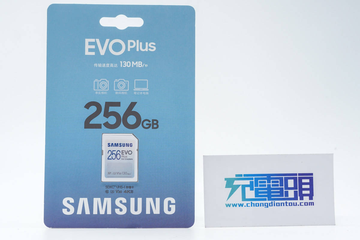 SD卡报价及合格产品职业素养分析
