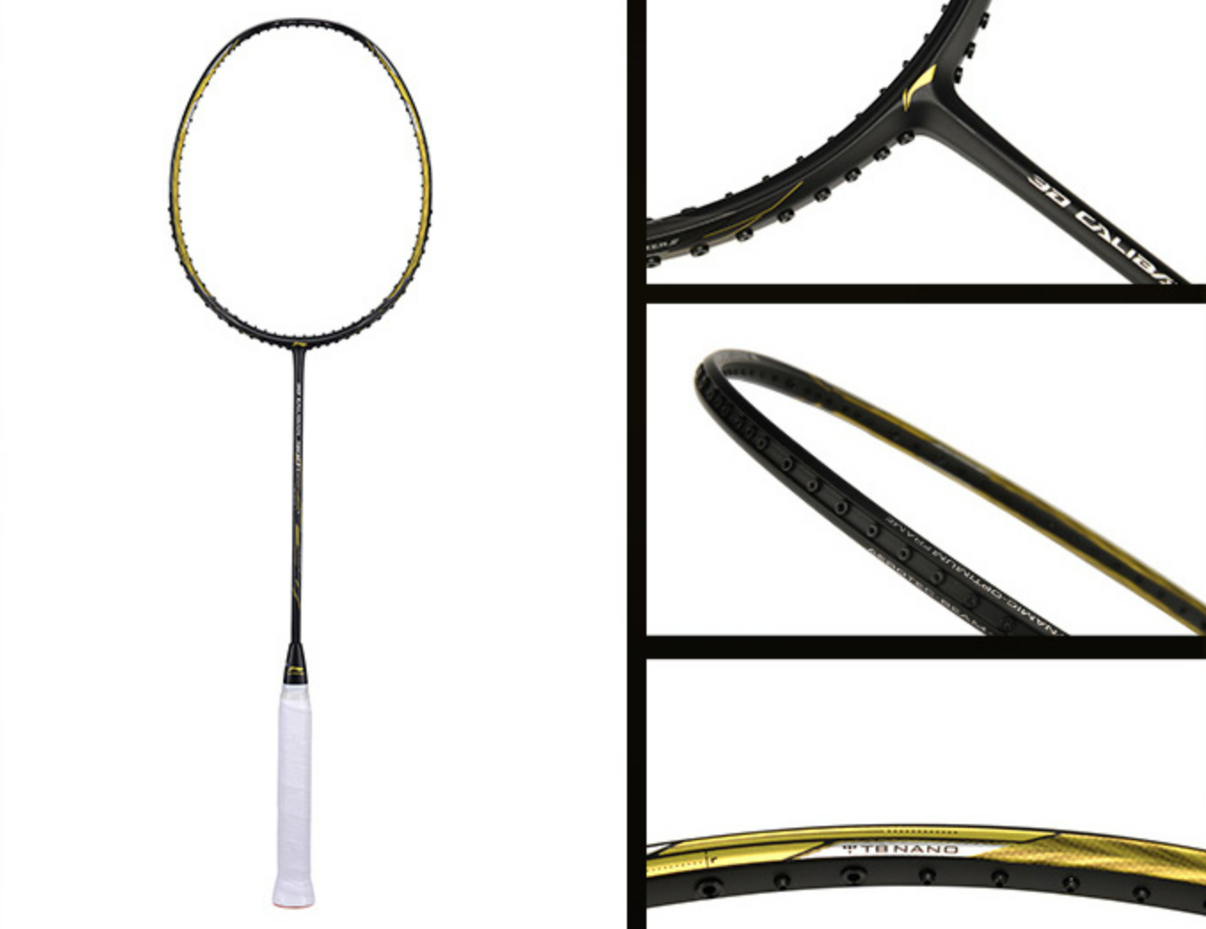 羽毛球拍一般哪里有卖（适合新手的羽毛球拍推荐（1000元以上））