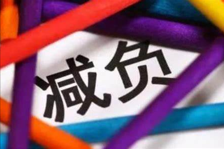 高三学生教辅资料有70%空白，是浪费吗？高考成绩690分能说明问题