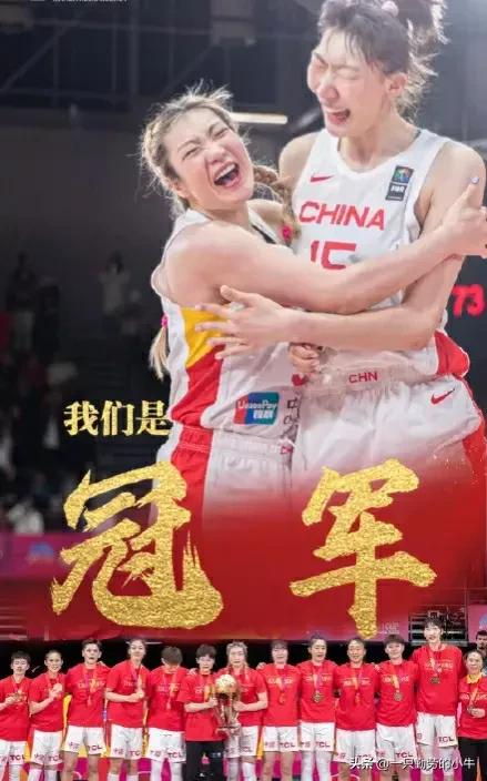 中国男篮世界杯赛程表(中国男篮世界杯赛程!检验洋帅的时候到了!希望延续女篮