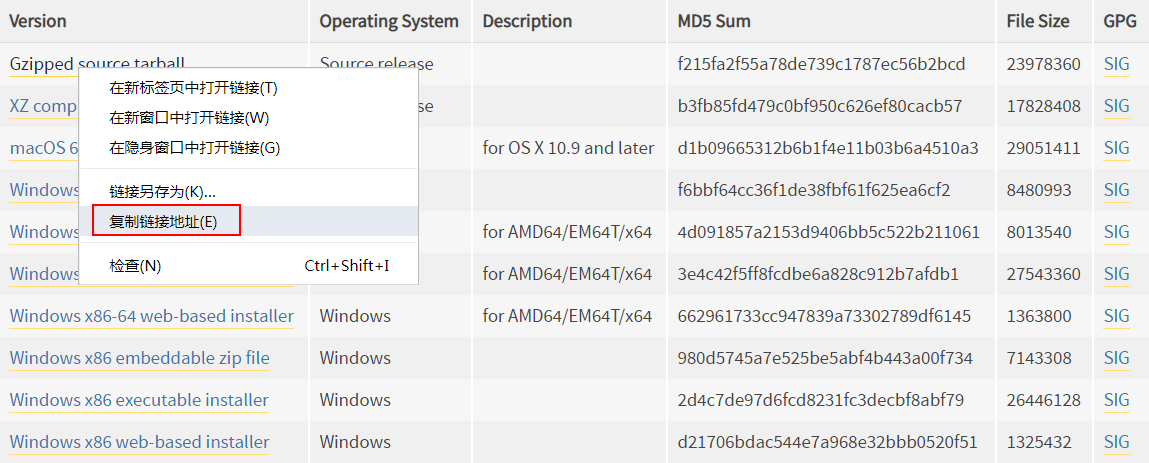 Python在Mac OS、Windows、Linux各操作系统下详细安装教程