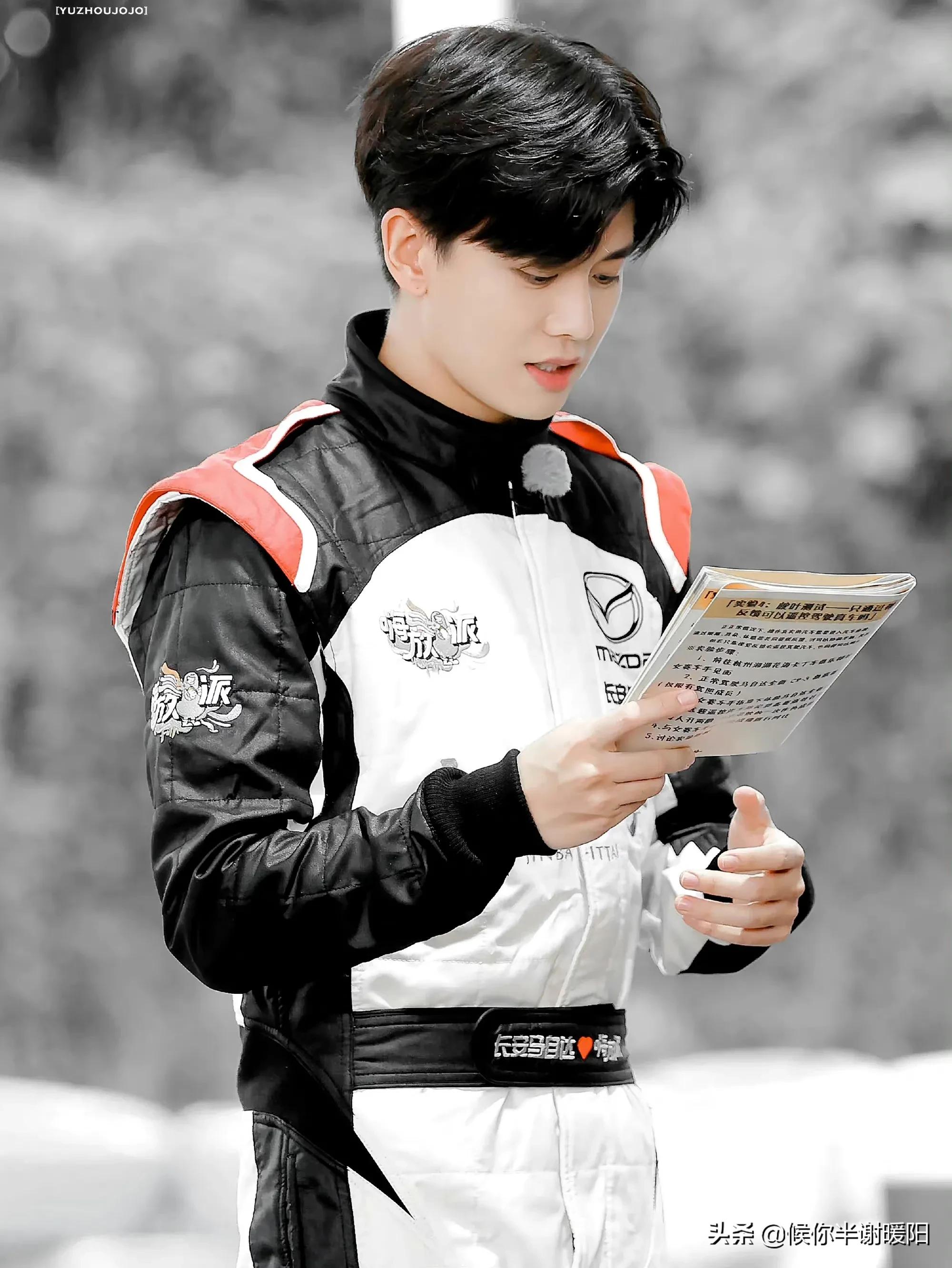 绝地求生赛车服(男明星赛车服造型:肖战罗云熙让人惊艳,看到王一不愧