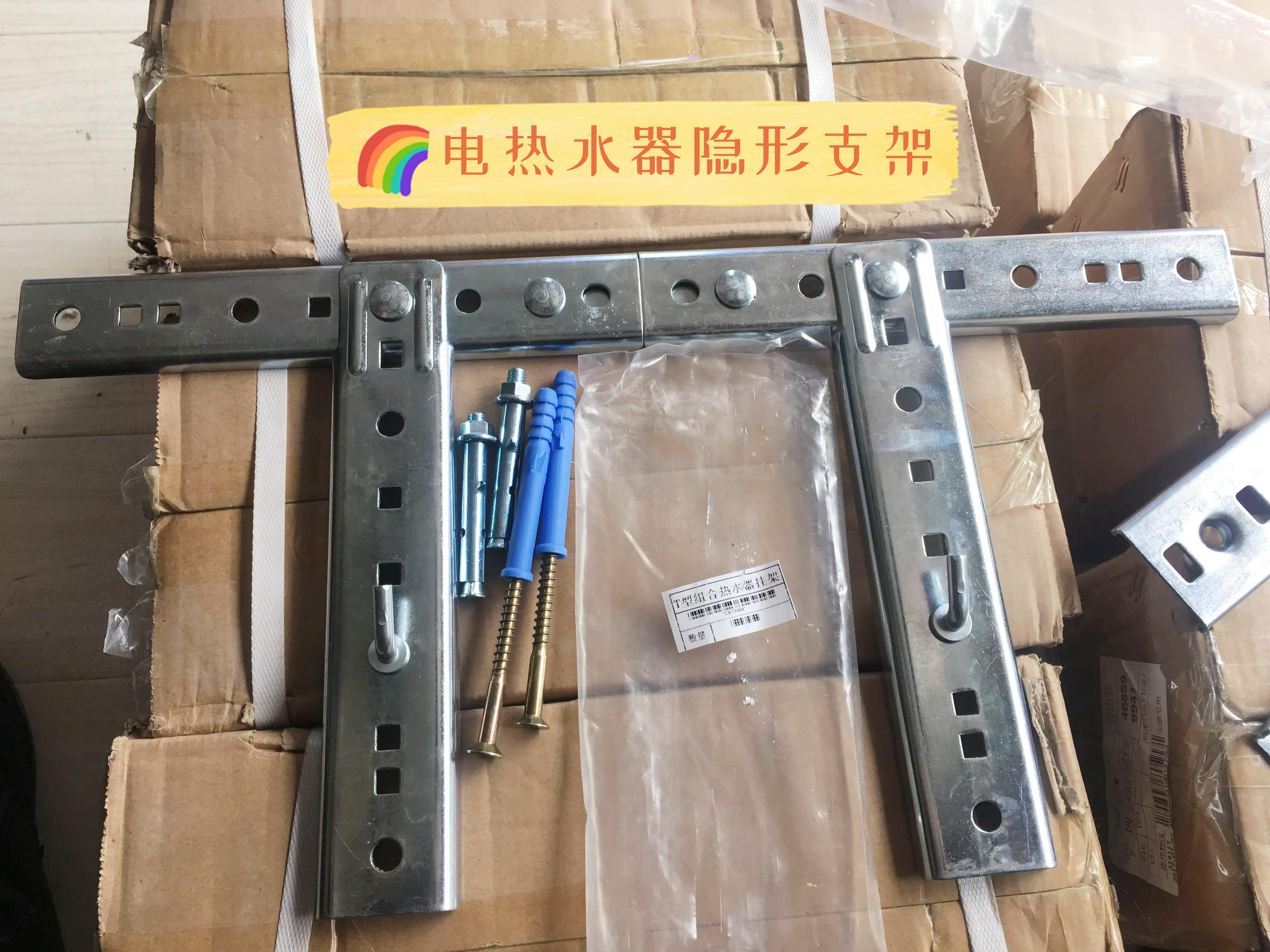 装修家电预留“3做3不做”，这不是迷信，可以为你省下不少钱