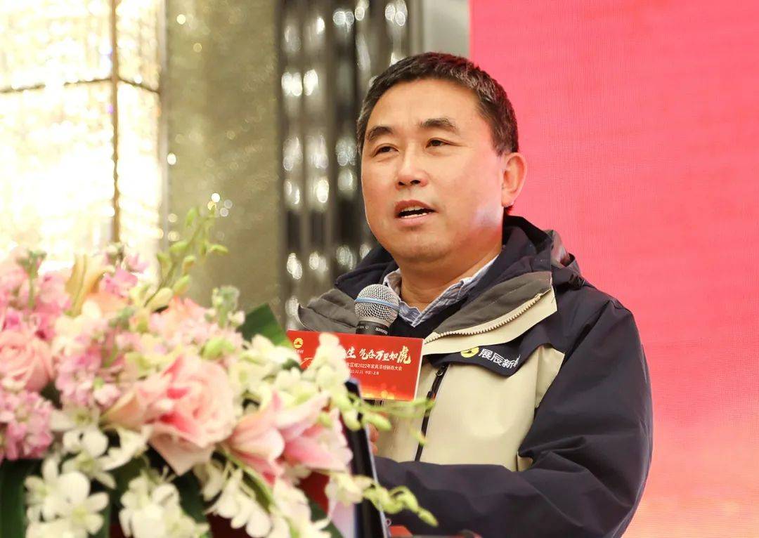 涂家具丨展辰猛如虎，渠道拓有方，开工25天玩转“非常4+1”