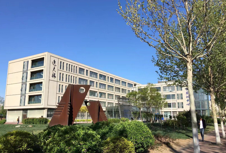 天津這所公办師範类院校，因名字被人误解，学生可别错过了