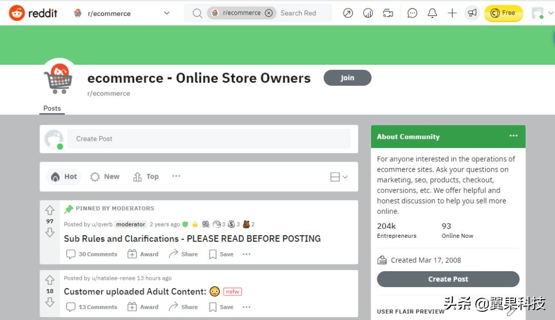 品牌出海道阻且长?神仙网站工具快收藏