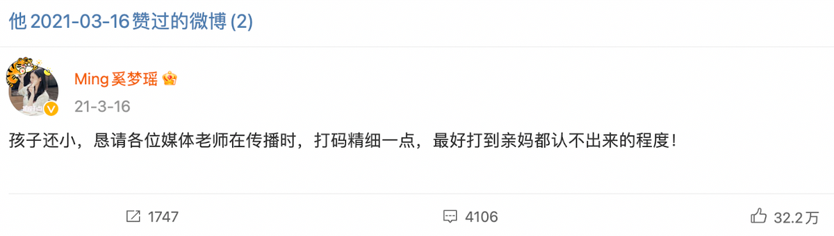 何猷君带娃被偶遇！全程抱儿子太有爱，3岁何广燊长相酷似奚梦瑶