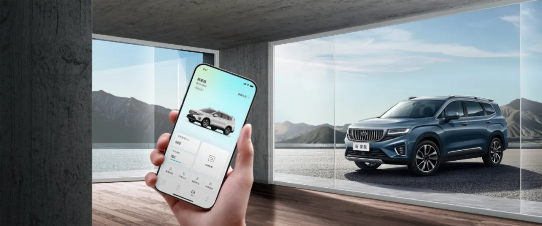 顶配13.96万元的真7座SUV,吉利豪越除了大还有什么?