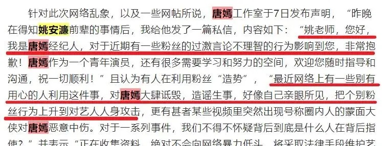 著名演员姚安镰，缺失女儿童年有愧疚，离婚后和女儿相互依靠