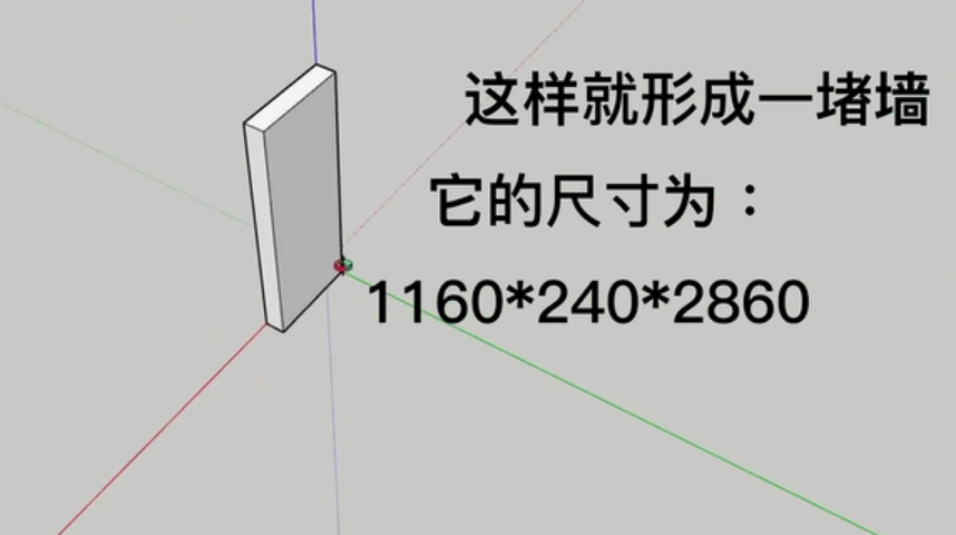 我要把我家“玄关”、“厨房”、“卫生间”、“卧室”全部画出来
