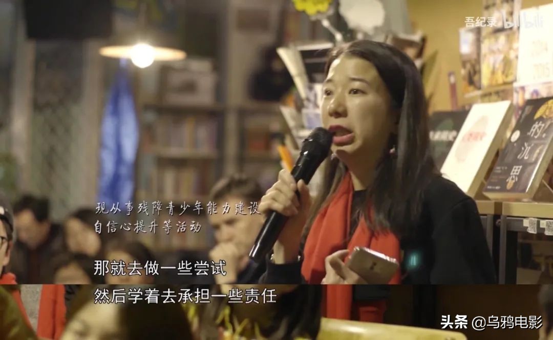 “我爱摇滚，我有病。”