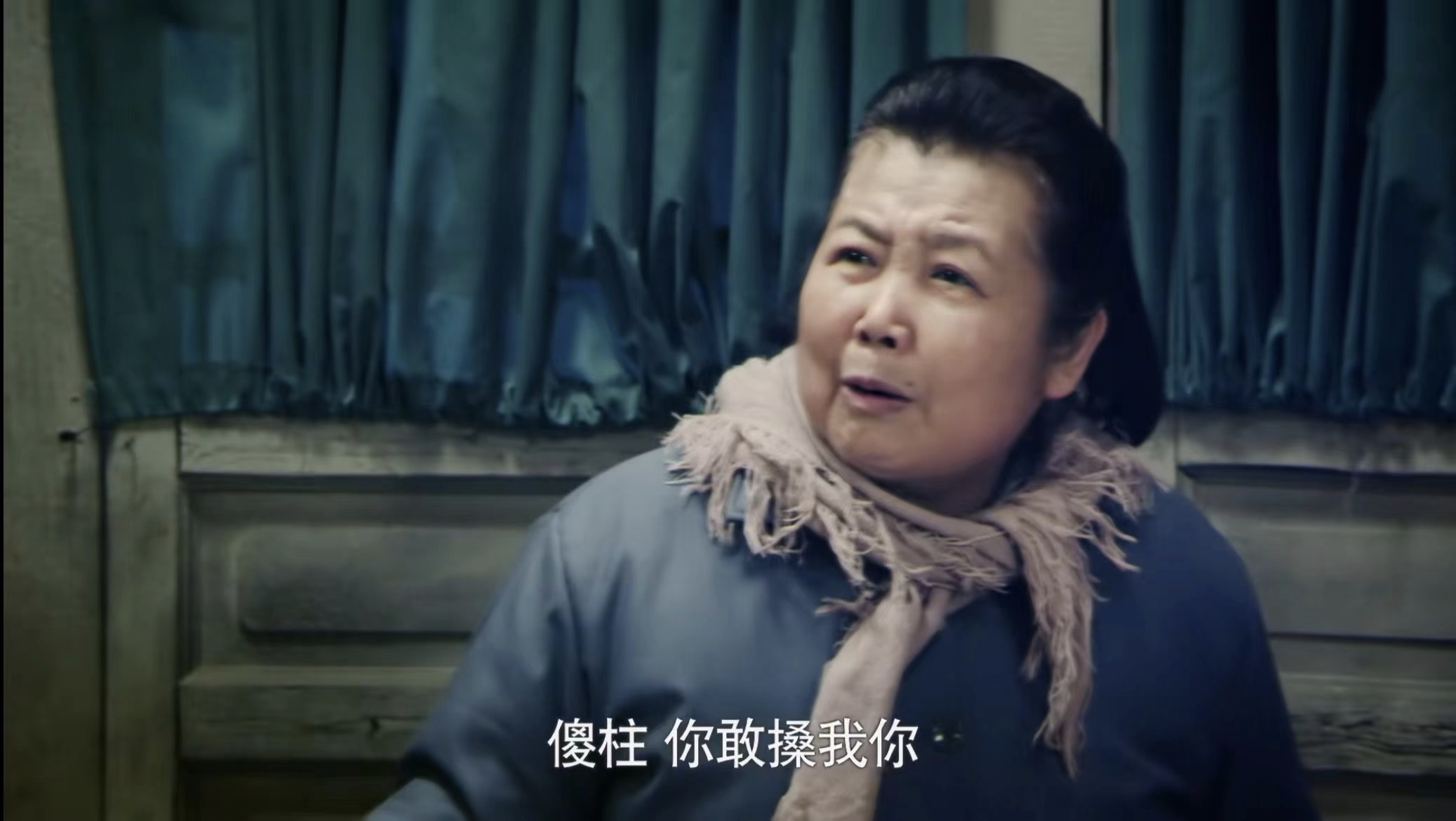 情满四合院干娄晓娥(情满四合院玩娄晓娥小说)-第8张图片-科灵网