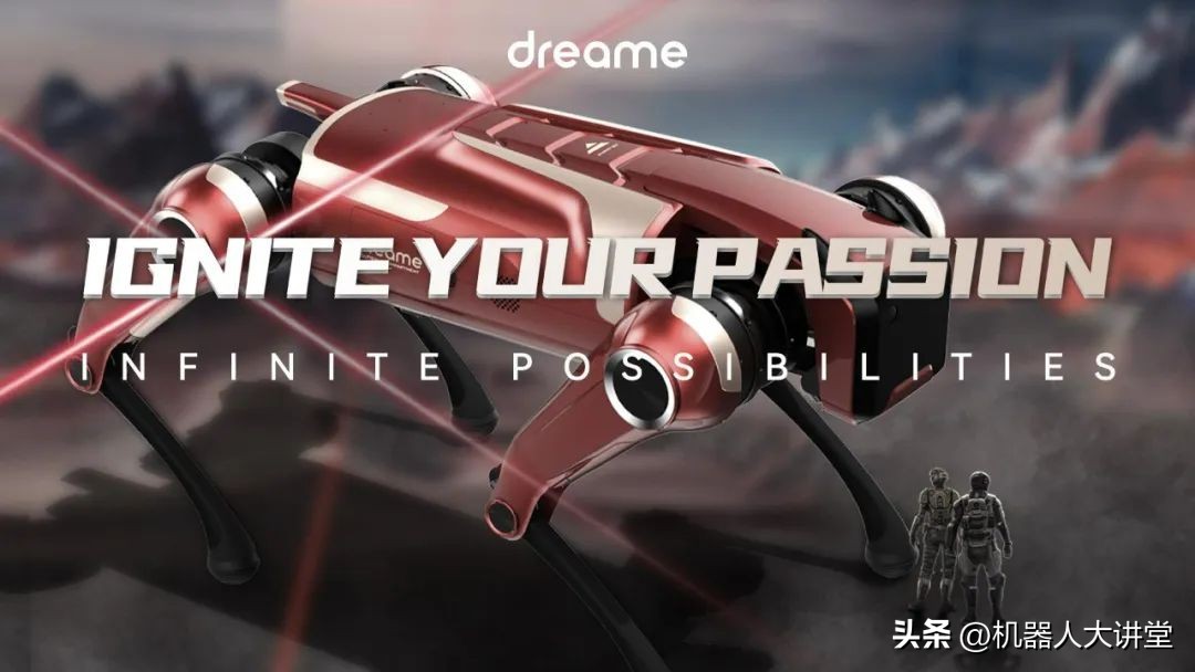 广义机器人赛道新玩家？一家扫地机器人企业强势入局