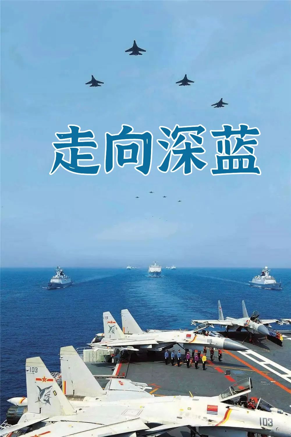 2035��֮ǰ���й�����������ʲô���½��ӡ���ʵ��������