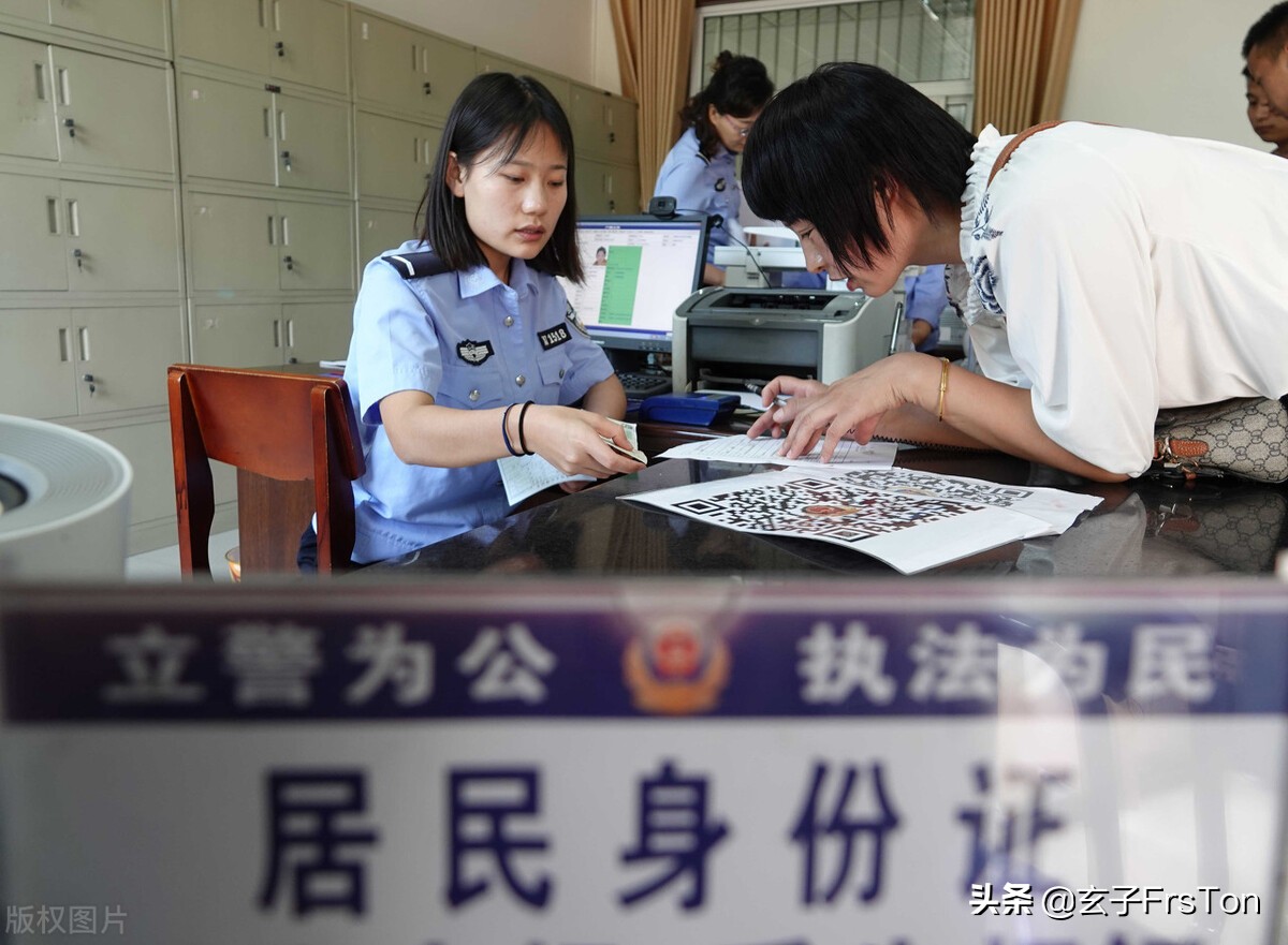 身份證丟了怎么掛失（身份證丟失怎么辦？別慌，最詳細的補辦流程告訴你）