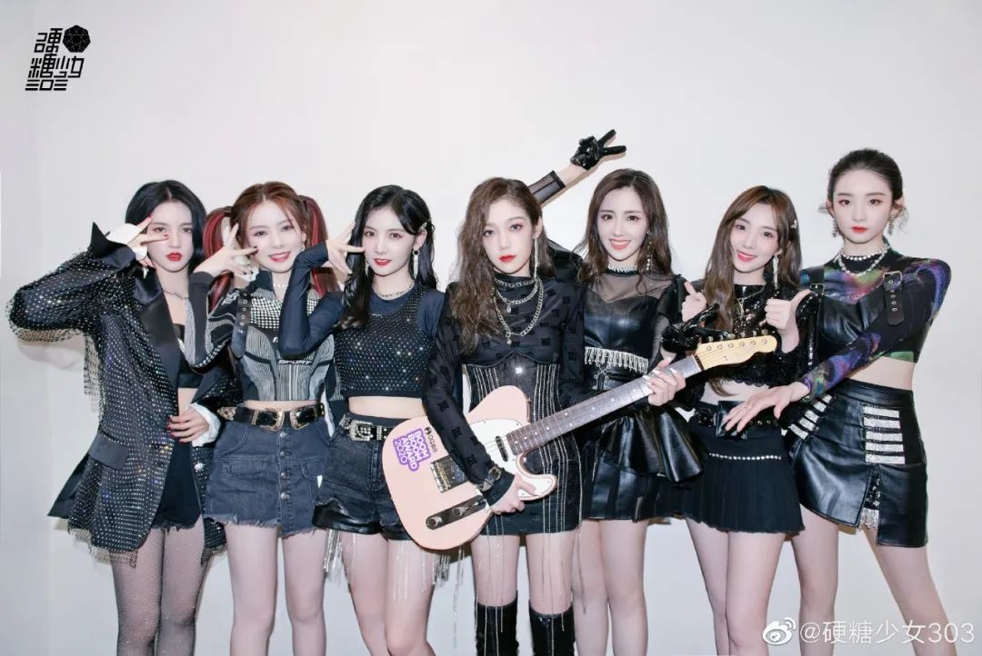 硬糖少女303的两年，在不确定的大环境中寻找确定