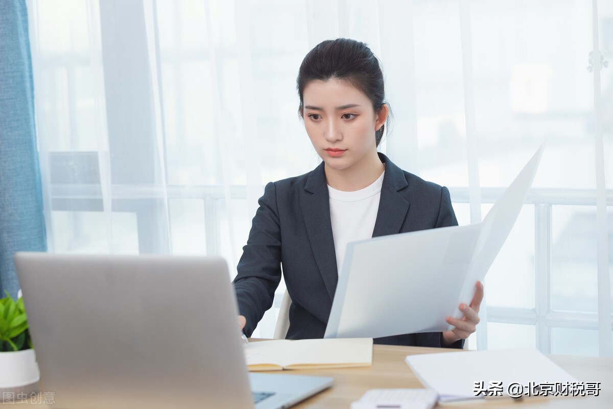 记账凭证编号,记账凭证编号怎么编