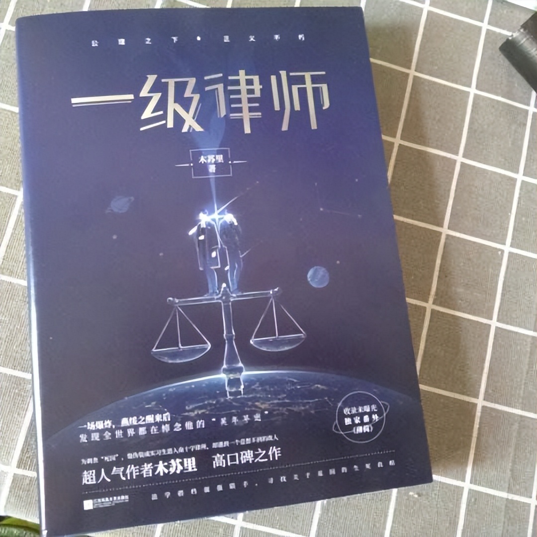 《一级律师》：重逢不到50小时，顾晏如何识破卧底实习生的真面目