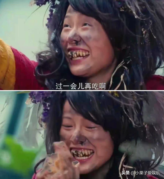 15位女星“扮丑”分级，高圆圆A级，天心B级，看到倪妮：妥妥的S+