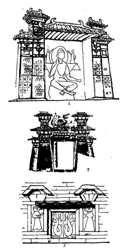 阕和阙区别（阙与阕的意思）-第7张图片-昕阳网