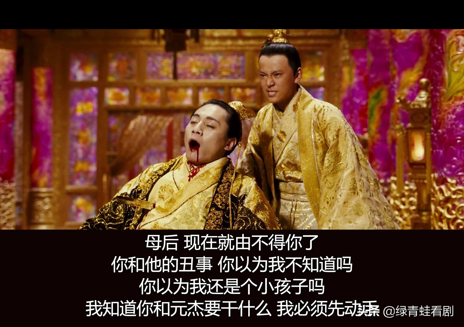 张艺谋斥资3.6亿，为打造巩俐女皇梦，周杰伦成最惨工具人