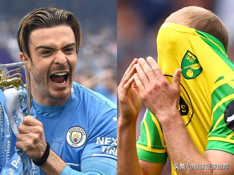 英超奖金为什么这么多（英超奖金超夸张 排名最后也有1亿英镑的分红）-华海博客