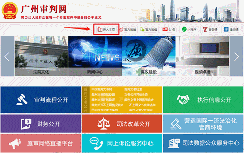 除了热线功能，12368还能这样用