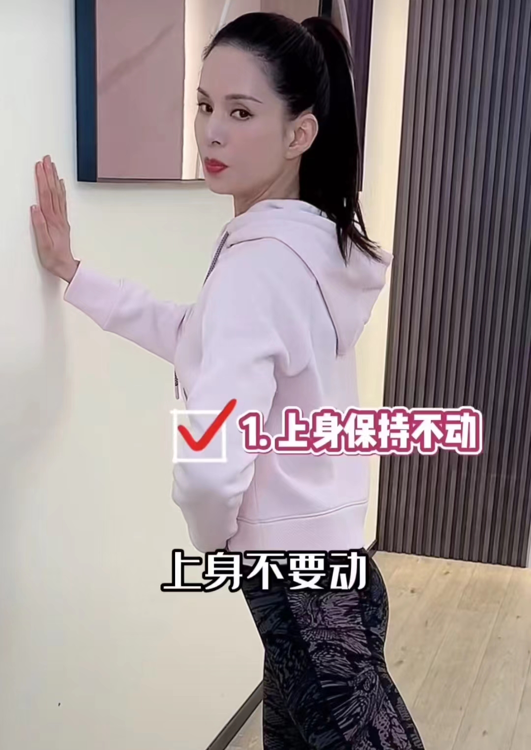 女明星内卷：女明星们纷纷晒出健身照，身材简直一个赛一个的辣图片