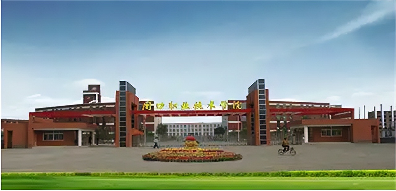 19年前，那个被“冒名顶替上大学”的河南女孩王娜娜，后来怎样了