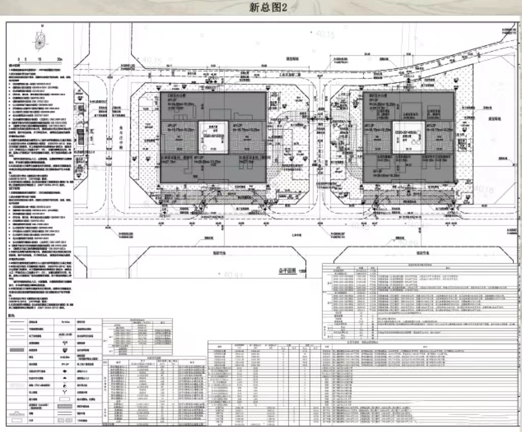 昌平小米二期项目规划公示，效果图大曝光