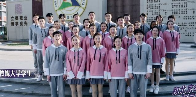 冯琳参加冬奥会宣传，C位领舞惊艳众人，升级为复旦校花是真的？