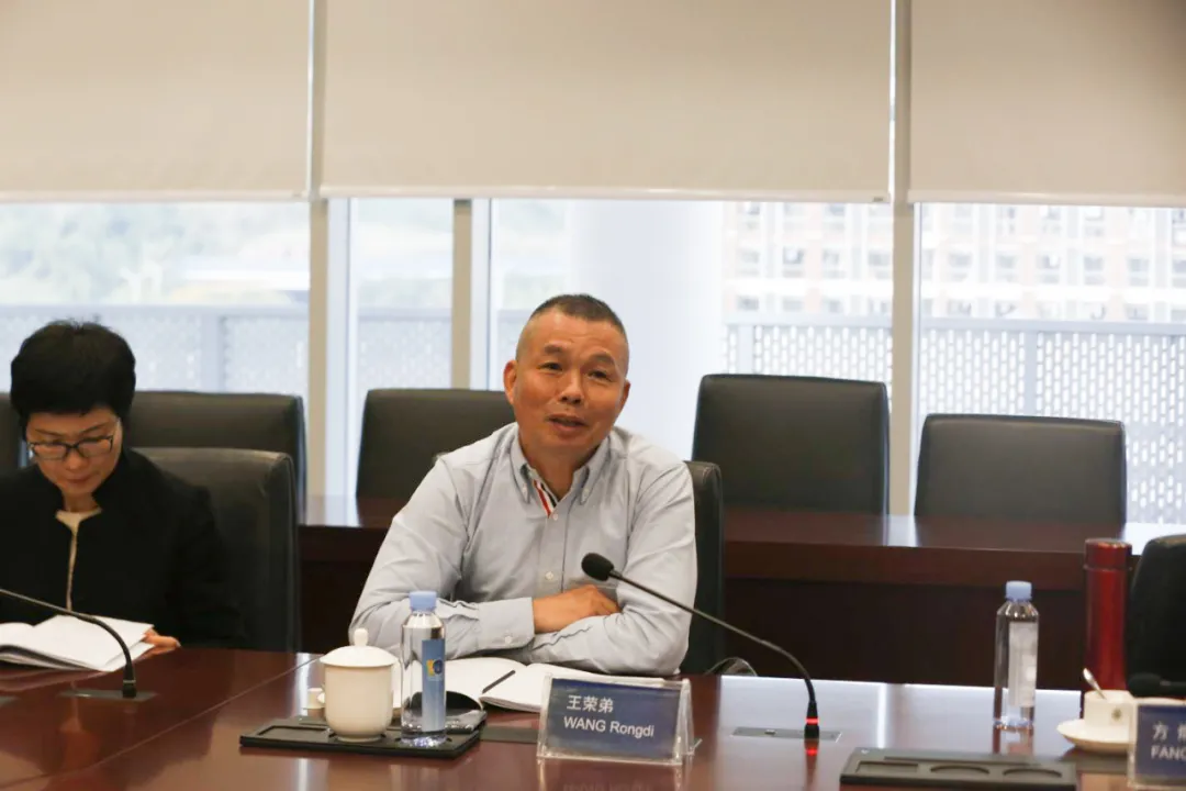 温肯教育发展基金会第一届理事会第十次全体会议顺利召开