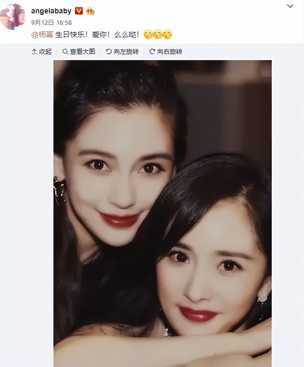 “最惨谋女郎”倪妮：被杨颖当成“丫鬟”，因力挺张艺谋被雪藏