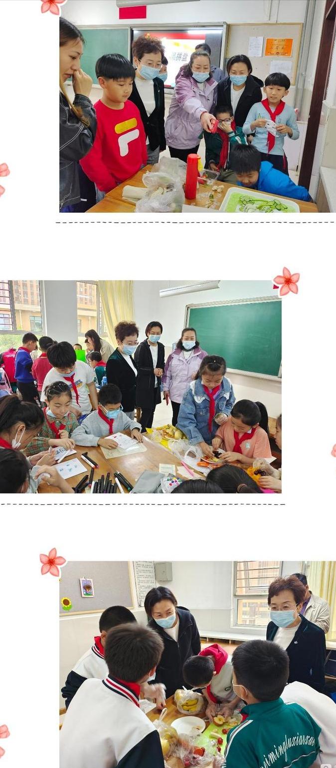 石家庄维明路小学西校“维西小厨神”(图2)