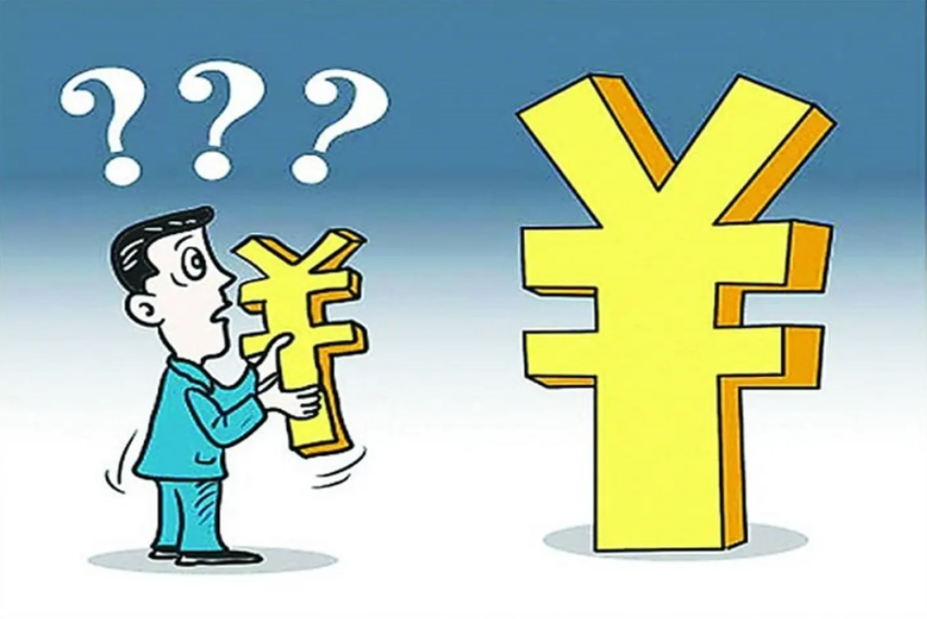 績效工資是什么？扣除績效工資違法嗎？