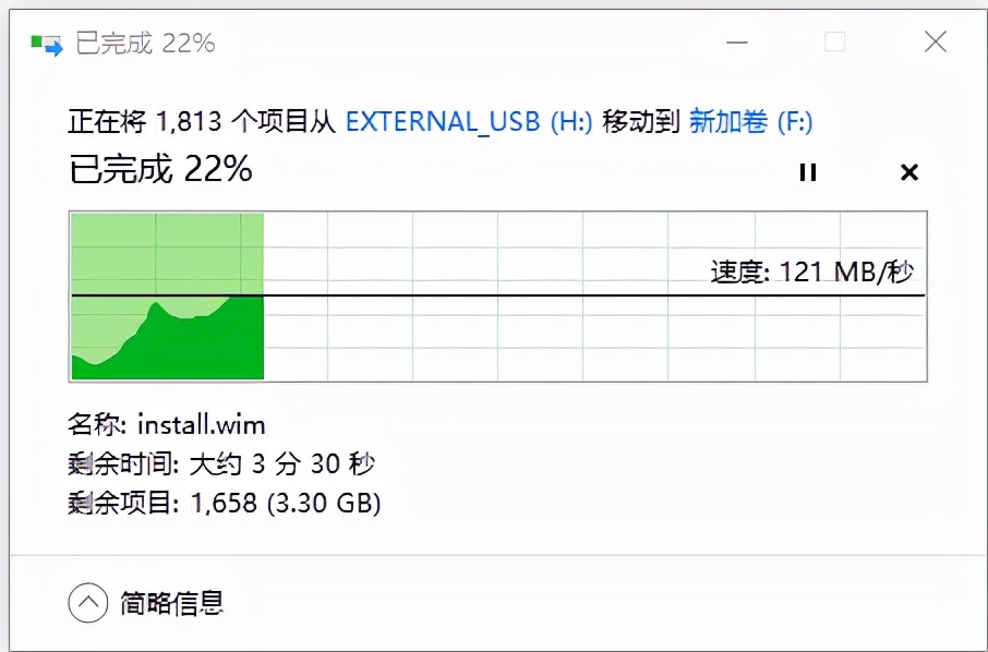 色彩丰富、存储安全：东芝移动硬盘V10评测