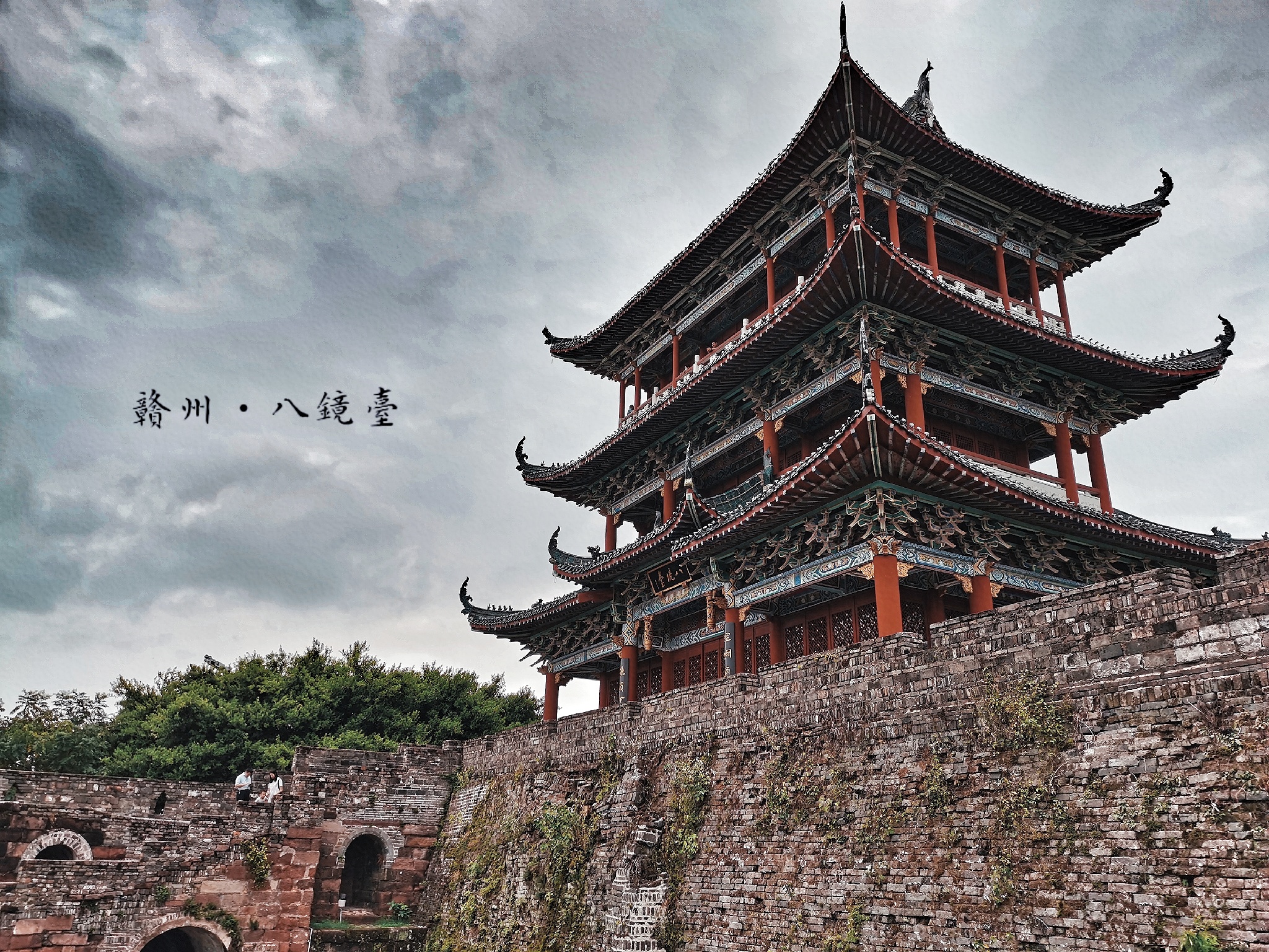 五言近体诗中，这几种复杂句有三个谓语