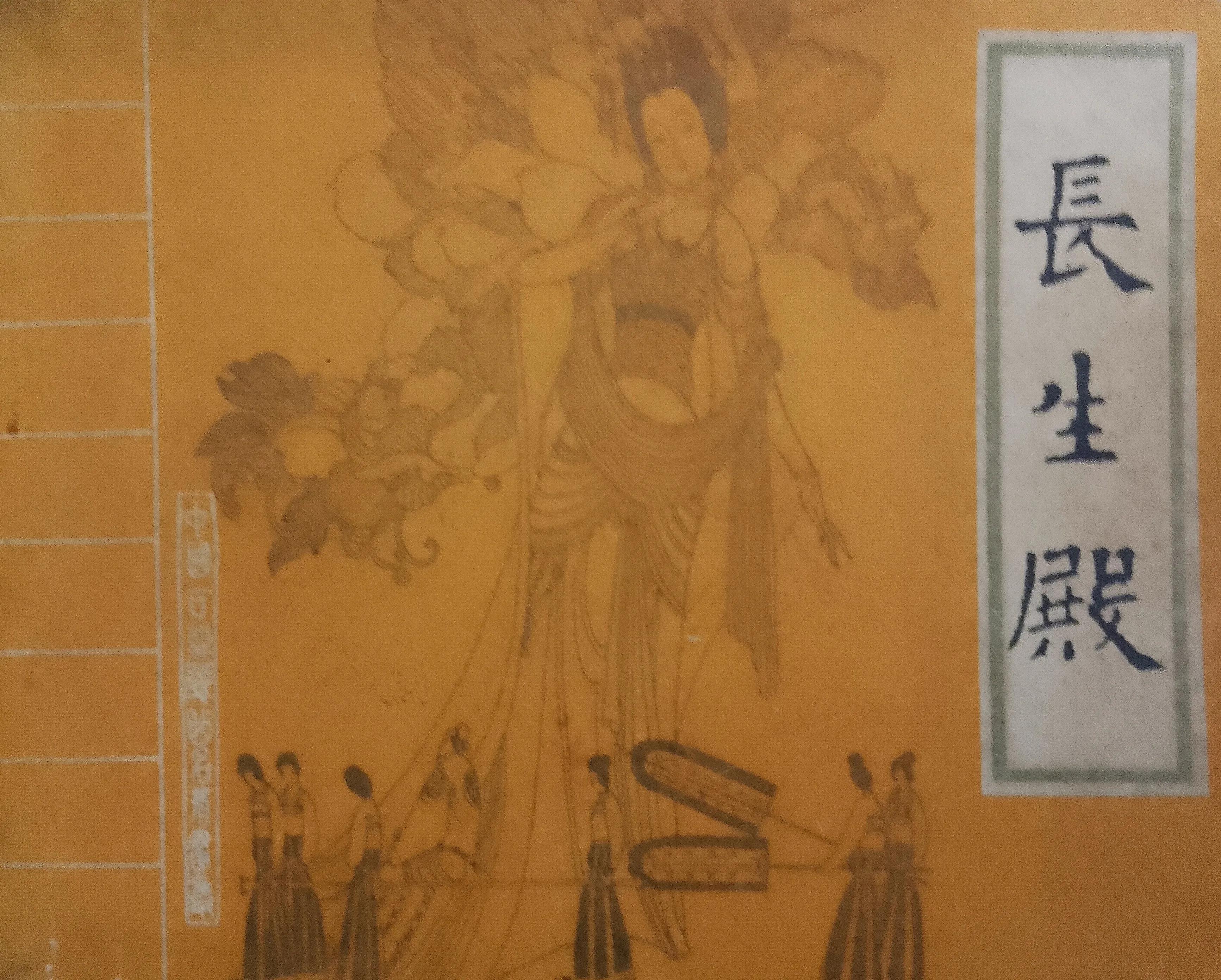 童年时光：卢延光连环封面赏析（一）