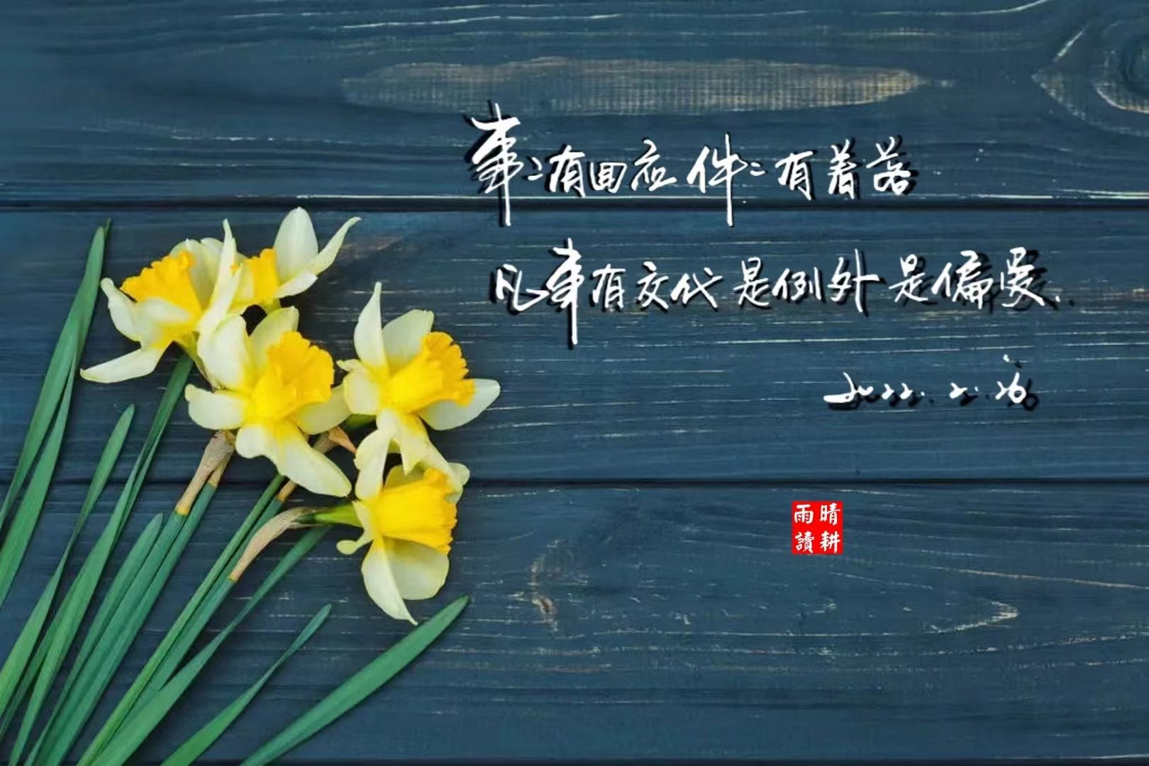 文案作品有哪些优秀火爆的文案作品