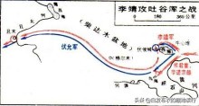 通俗西藏史（四十六）——帝国拼版吐谷浑（下）