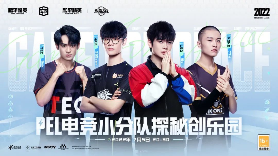 为何有人执着于把大炮当成交通工具？