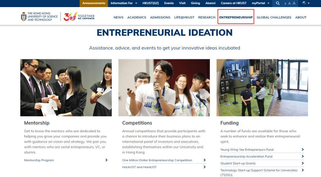 22年亚洲名校top10，香港占仨