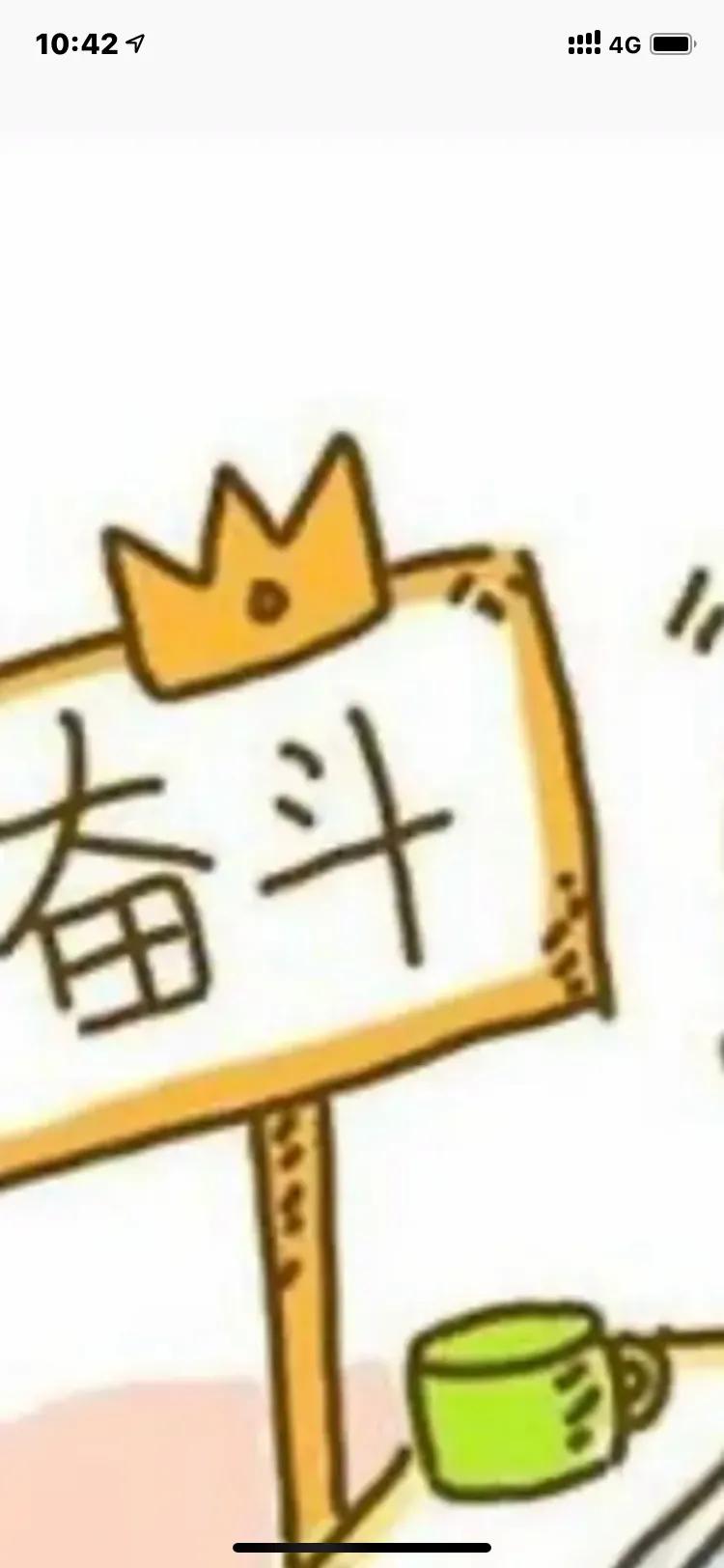 做自媒体真的那么难吗？让我来告诉你怎么做