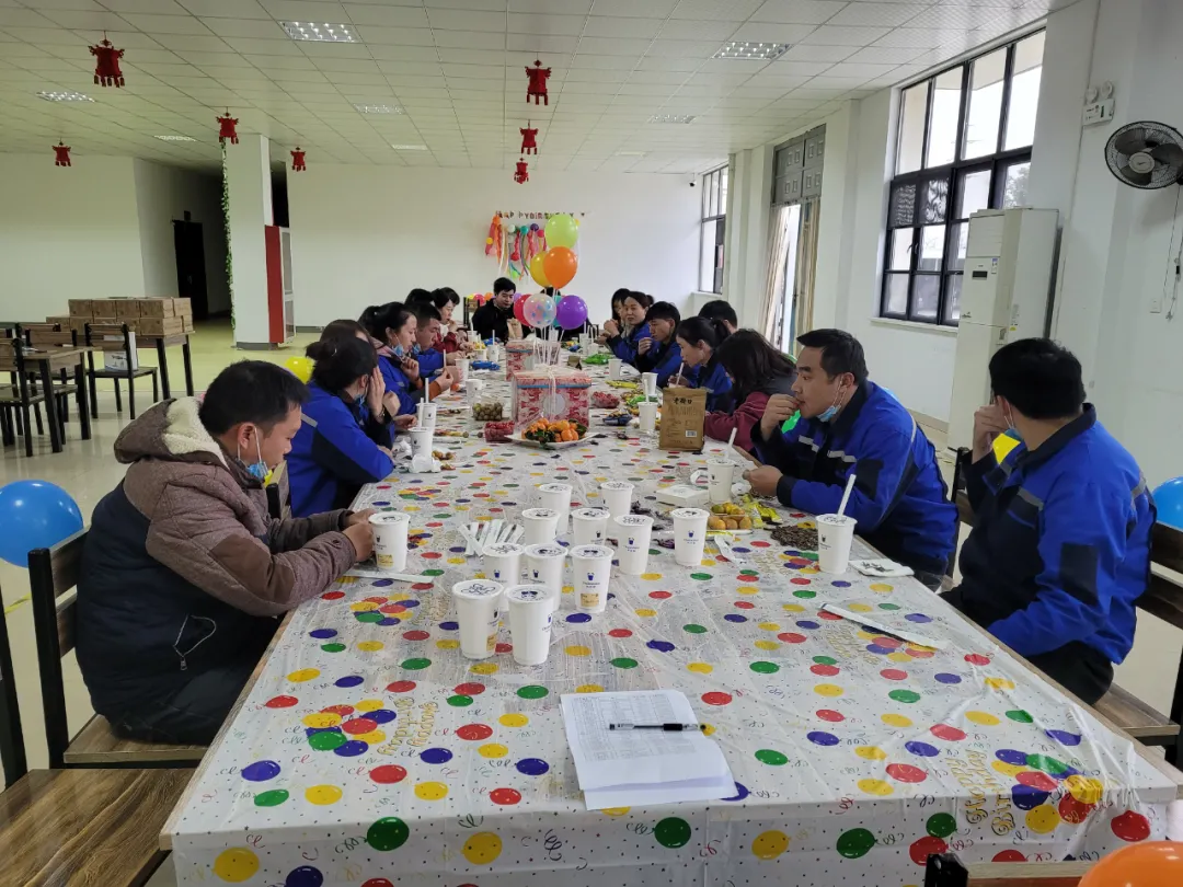 新年携手,共同成长丨沃尔德一月员工生日会