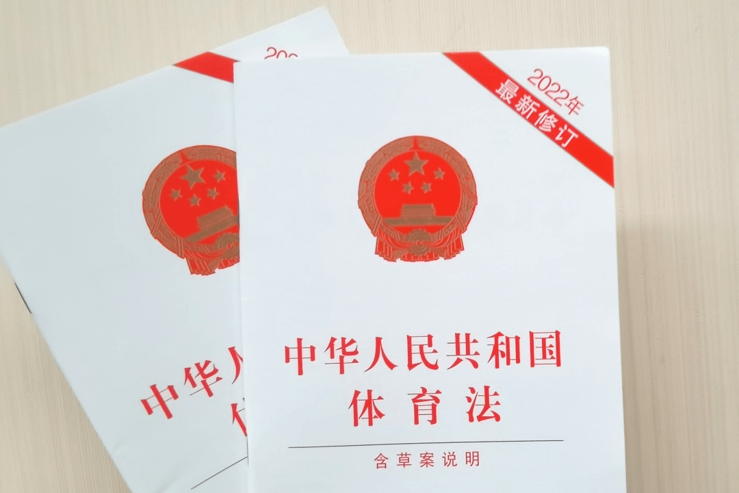 残奥会奖牌榜排名2022结束时间(2022年，体坛的22个重要时刻)