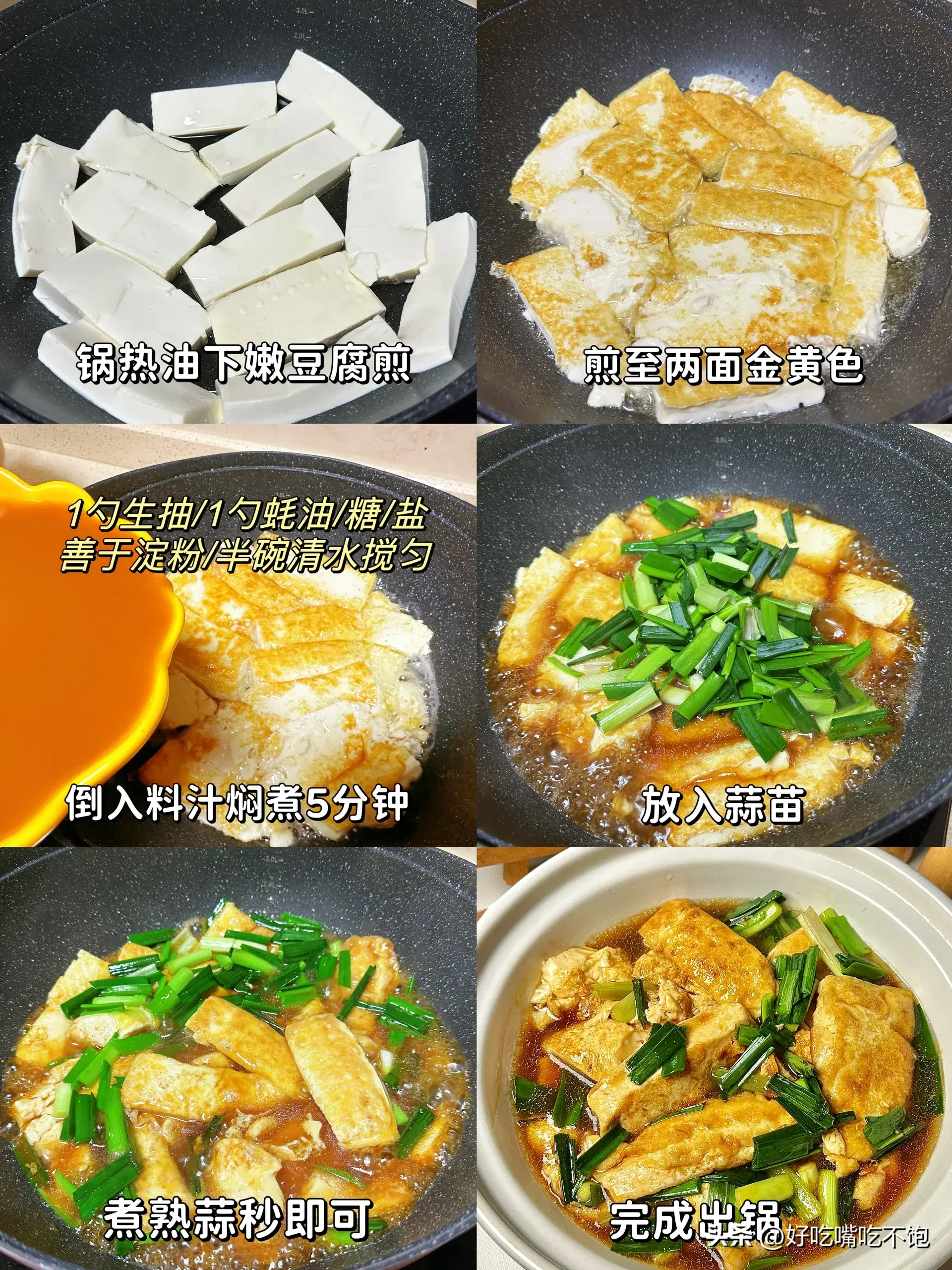 男人要想混的好,请人吃饭一定不能犯的3种错误,容易好心办坏事
