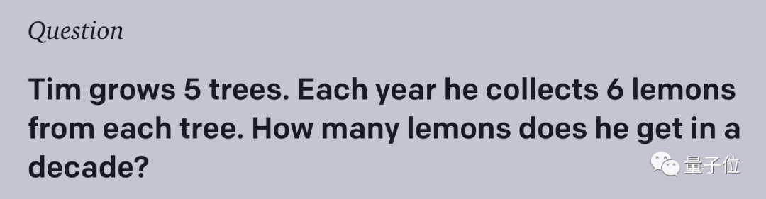 AI学高数达到MIT本科水平，学了微积分线代等6门课做对210道题